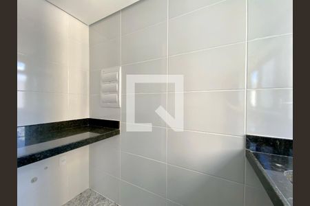 Apartamento à venda com 46m², 2 quartos e 1 vaga Apartamento à venda com 46m², 2 quartos e 1 vagaÁrea de Serviço