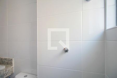 Apartamento à venda com 46m², 2 quartos e 1 vagaBanheiro da Suíte 2