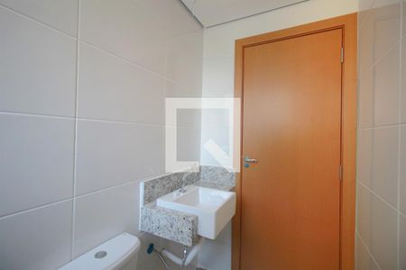 Apartamento à venda com 46m², 2 quartos e 1 vagaBanheiro da Suíte 1