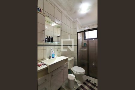 Apartamento à venda com 66m², 3 quartos e 1 vagaBanheiro Social