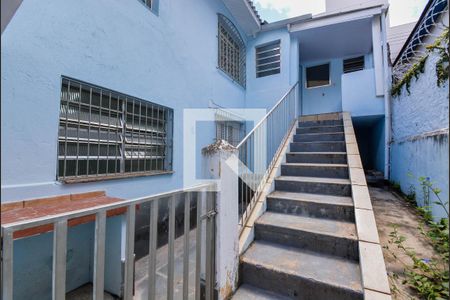 Casa para alugar com 201m², 3 quartos e 1 vagaQuintal 