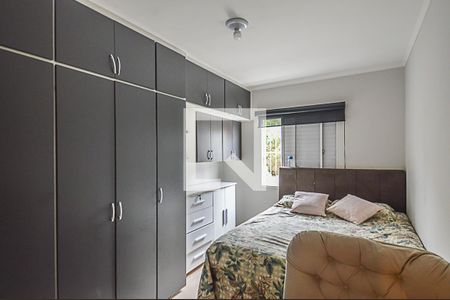 Apartamento para alugar com 60m², 2 quartos e 1 vagaQuarto 2