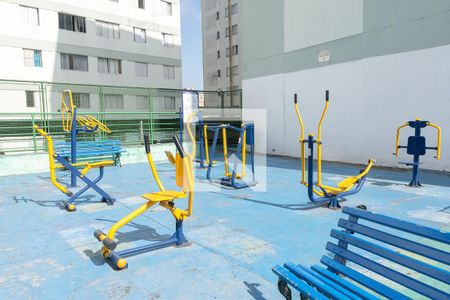 Apartamento para alugar com 60m², 2 quartos e 1 vagaAcademia