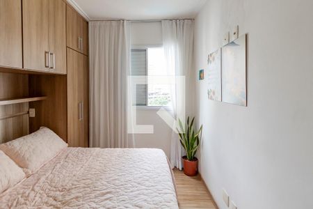 Apartamento à venda com 50m², 2 quartos e 1 vagaQuarto 1