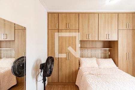 Apartamento à venda com 50m², 2 quartos e 1 vagaQuarto 1