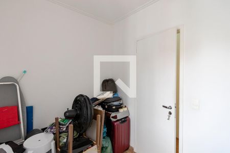 Apartamento à venda com 50m², 2 quartos e 1 vagaQuarto 2