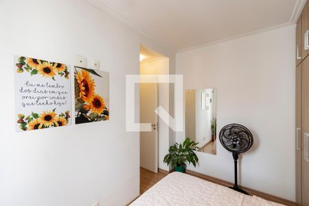 Apartamento à venda com 50m², 2 quartos e 1 vagaQuarto 1