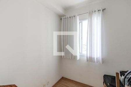 Apartamento à venda com 50m², 2 quartos e 1 vagaQuarto 2