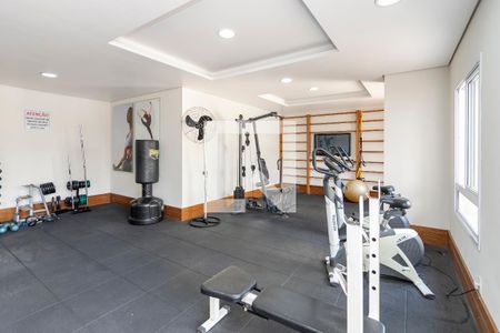 Apartamento à venda com 50m², 2 quartos e 1 vagaAcademia