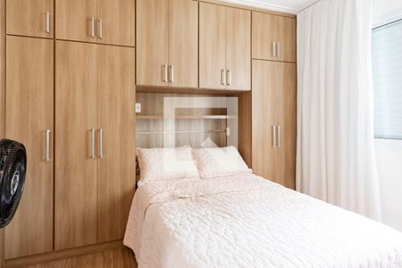 Apartamento à venda com 50m², 2 quartos e 1 vagaQuarto 1