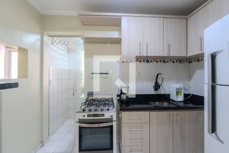 Apartamento para alugar com 48m², 2 quartos e 1 vaga Apartamento para alugar com 48m², 2 quartos e 1 vagaCozinha e Área de Serviço