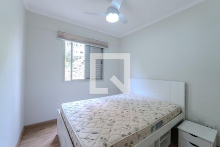 Quarto 1 de apartamento para alugar com 2 quartos, 48m² em Bela Vista, São Paulo