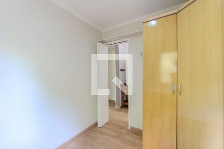 Apartamento para alugar com 48m², 2 quartos e 1 vaga Apartamento para alugar com 48m², 2 quartos e 1 vagaQuarto 2