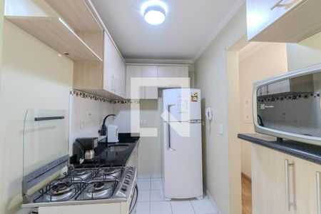 Apartamento para alugar com 48m², 2 quartos e 1 vaga Apartamento para alugar com 48m², 2 quartos e 1 vagaCozinha e Área de Serviço