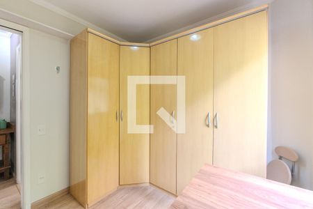 Apartamento para alugar com 48m², 2 quartos e 1 vaga Apartamento para alugar com 48m², 2 quartos e 1 vagaQuarto 2