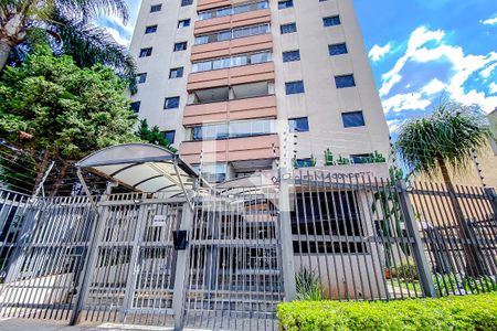 Apartamento à venda com 70m², 3 quartos e 2 vagasFachada