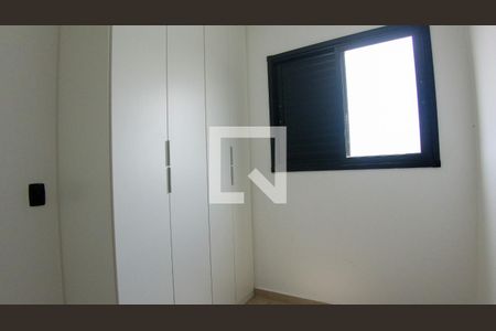Apartamento à venda com 40m², 2 quartos e 1 vagaQuarto 2