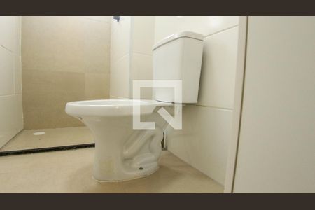 Apartamento à venda com 40m², 2 quartos e 1 vagaBanheiro