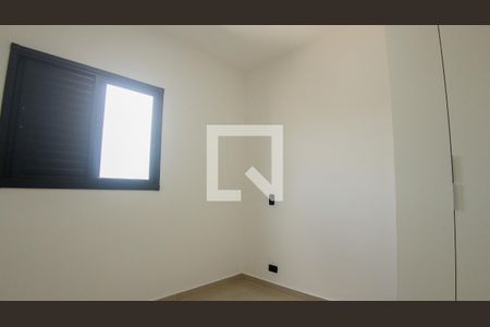 Apartamento à venda com 40m², 2 quartos e 1 vagaQuarto