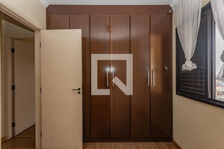 Apartamento à venda com 63m², 2 quartos e 1 vaga Apartamento à venda com 63m², 2 quartos e 1 vagaQuarto 1