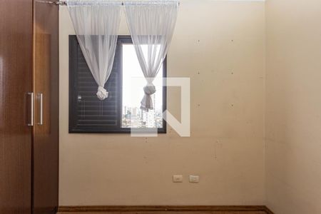 Apartamento à venda com 63m², 2 quartos e 1 vaga Apartamento à venda com 63m², 2 quartos e 1 vagaQuarto 1