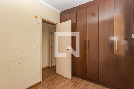 Apartamento à venda com 63m², 2 quartos e 1 vaga Apartamento à venda com 63m², 2 quartos e 1 vagaQuarto 1