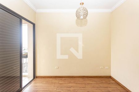Apartamento à venda com 63m², 2 quartos e 1 vaga Apartamento à venda com 63m², 2 quartos e 1 vagaSuíte