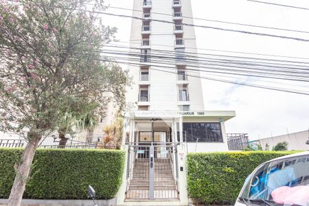 Apartamento à venda com 63m², 2 quartos e 1 vaga Apartamento à venda com 63m², 2 quartos e 1 vagaFachada