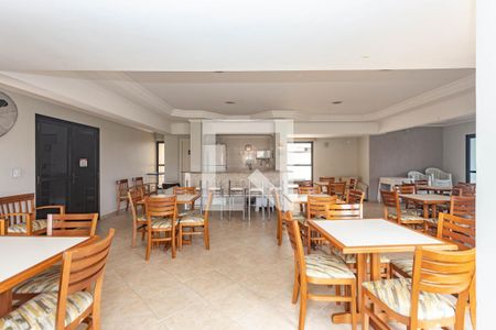 Apartamento à venda com 63m², 2 quartos e 1 vaga Apartamento à venda com 63m², 2 quartos e 1 vagaÁrea comum