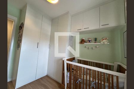 Apartamento à venda com 67m², 2 quartos e 1 vagaQuarto 1