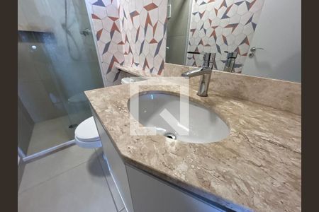 Apartamento à venda com 67m², 2 quartos e 1 vagaBanheiro