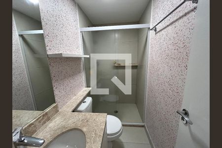 Apartamento à venda com 67m², 2 quartos e 1 vagaBanheiro da Suíte