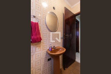 Casa à venda com 150m², 3 quartos e 2 vagas Casa à venda com 150m², 3 quartos e 2 vagasLavabo