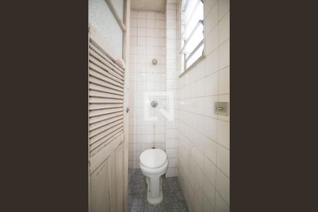 Apartamento à venda com 133m², 3 quartos e 1 vagaÁrea de serviço - banheiro