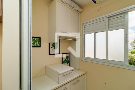 Apartamento à venda com 54m², 2 quartos e 1 vaga Apartamento à venda com 54m², 2 quartos e 1 vagaÁrea de Serviço