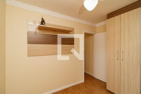 Apartamento à venda com 54m², 2 quartos e 1 vaga Apartamento à venda com 54m², 2 quartos e 1 vagaQuarto 2