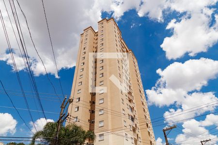Apartamento à venda com 54m², 2 quartos e 1 vaga Apartamento à venda com 54m², 2 quartos e 1 vagaFachada