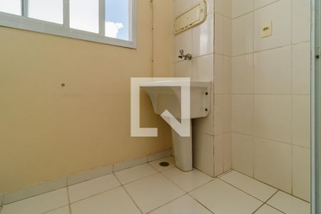 Apartamento à venda com 54m², 2 quartos e 1 vaga Apartamento à venda com 54m², 2 quartos e 1 vagaÁrea de Serviço