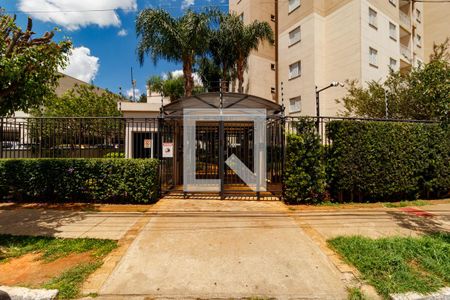 Apartamento à venda com 54m², 2 quartos e 1 vaga Apartamento à venda com 54m², 2 quartos e 1 vagaFachada