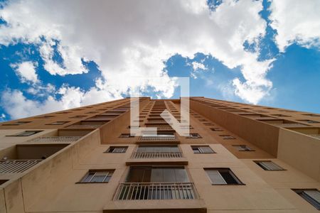 Apartamento à venda com 54m², 2 quartos e 1 vaga Apartamento à venda com 54m², 2 quartos e 1 vagaFachada