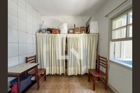 Casa à venda com 226m², 3 quartos e 3 vagasÁrea de Serviço