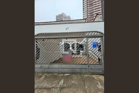 Casa à venda com 150m², 3 quartos e 2 vagas Casa à venda com 150m², 3 quartos e 2 vagasFachada