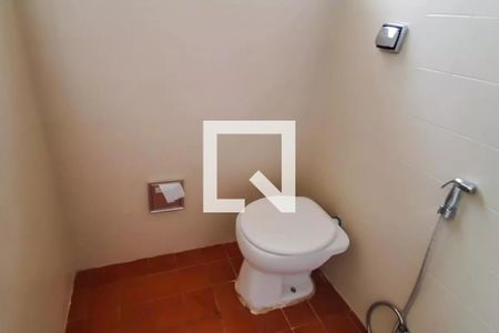 Casa à venda com 150m², 3 quartos e 2 vagas Casa à venda com 150m², 3 quartos e 2 vagasBanheiro Suíte