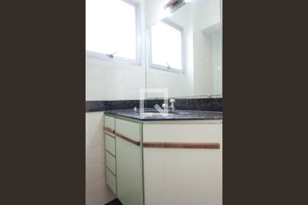 Apartamento para alugar com 86m², 2 quartos e 1 vagaBanheiro Social