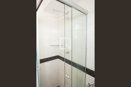 Apartamento para alugar com 86m², 2 quartos e 1 vagaBanheiro Social