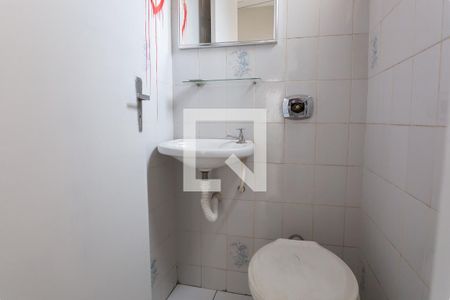 Apartamento para alugar com 86m², 2 quartos e 1 vagaBanheiro de serviço