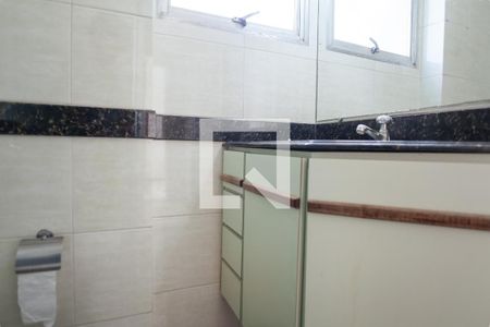 Apartamento para alugar com 86m², 2 quartos e 1 vagaBanheiro Social