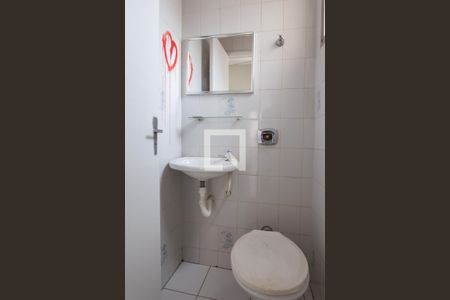 Apartamento para alugar com 86m², 2 quartos e 1 vagaBanheiro de serviço