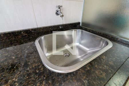 Apartamento à venda com 53m², 2 quartos e 1 vagaÁrea de Serviço