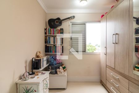 Apartamento à venda com 53m², 2 quartos e 1 vagaQuarto 2